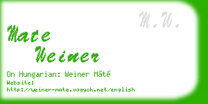 mate weiner business card