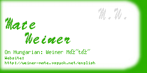 mate weiner business card